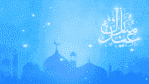 Eid Wallpaper,Eid Mubarak.png