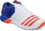 adipower-vector-mid-adidas-11-.jpeg