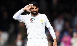 misbah salute.jpg