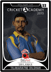 dilshan_tilakaratne_23.png