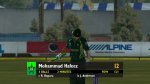 Pakistan kit test.jpg