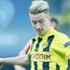 reus avatar.jpg