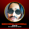 BD Chhatriwala