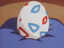 220px-Togepi_Egg.png