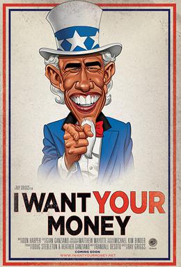 I_want_your_money_poster.jpg